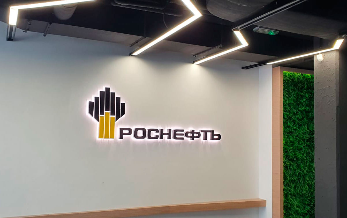 Дизайн офисов ООО ПК «Мосинжпроект»